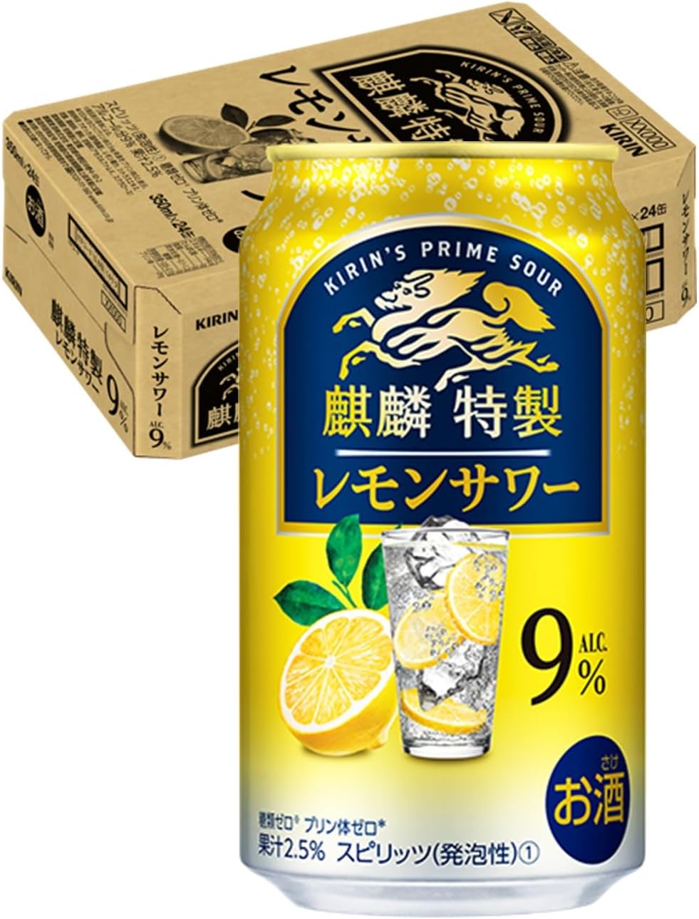 楽天リカーBOSS 楽天市場店【あす楽】キリン・ザ・ストロング 麒麟特製 ストロング 9％ レモンサワー 350ml×1ケース/24本【3ケースまで1個口配送可能】