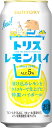 5/5限定P3倍 サントリー レモンハイトリス 500ml×1ケース/24本【ご注文は2ケースまで1個口配送可能】