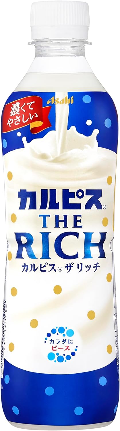 5/15限定P3倍 【送料無料】アサヒ カルピス THE RICH 490ml×2ケース/48本