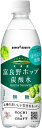 4/30日限定P2倍 ポッカサッポロ 北海道富良野ホップ炭酸水 500ml×1ケース/24本