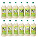 6/1は食フェス300円OFFクーポン取得可 【最強配送】 【たっぷりサイズ大容量】 【送料無料】サッポロ 濃いめのグレフルサワーの素 1800ml 1.8L×...