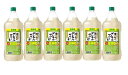 6/1は食フェス300円OFFクーポン取得可 【最強配送】 【たっぷりサイズ大容量】 【送料無料】サッポロ 濃いめのグレフルサワーの素 1800ml 1.8L×...