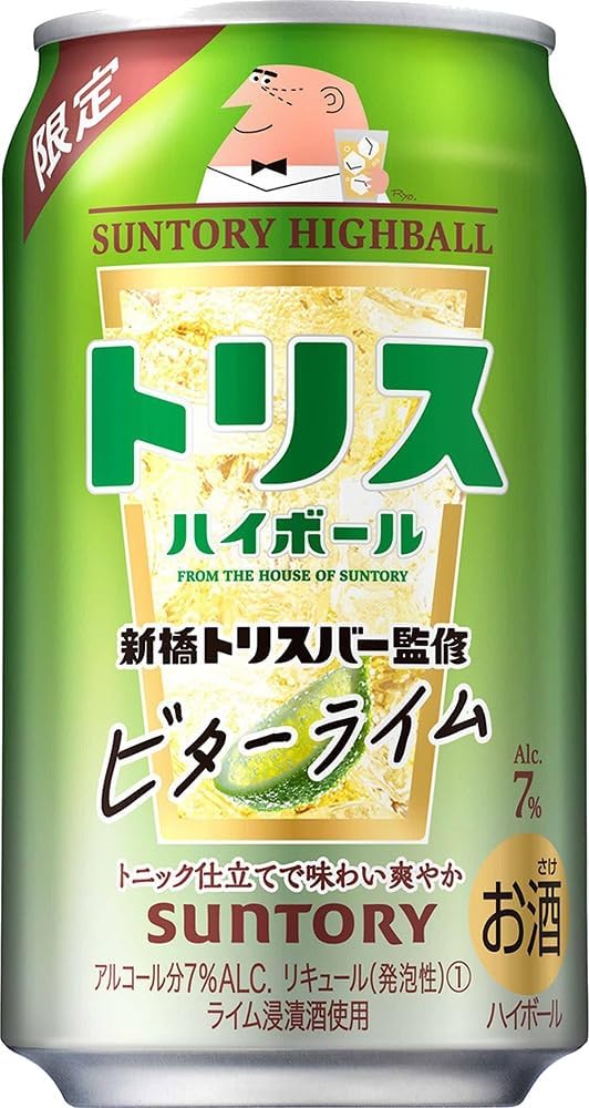 【あす楽】 【送料無料】サントリー トリスハイボール 新橋トリスバー監修 ビターライム 350ml×1ケース/24本【北海道・沖縄県・東北・四国・九州地方は必ず送料がかかります】