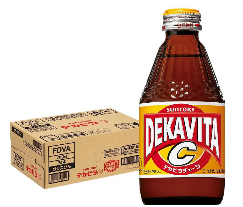 【内容量】 210ml 【原材料】 糖類(果糖ぶどう糖液糖(国内製造)、砂糖)、ローヤルゼリーエキス/炭酸、酸味料、香料、ビタミンC、ナイアシンアミド、カフェイン、パントテン酸Ca、溶性ビタミンP、ビタミンB1、ビタミンB6、ビタミンB2、グルタミン酸Na、β-カロチン、ビタミンB12 【商品特徴】ローヤルゼリーエキスとビタミン配合！さらにナトリウムも配合することで、熱中症対策※にもおすすめの中味に仕上げています。また炭酸を強く感じられ、元気で爽快な気分になれる味わいです。 ※厚生労働省が熱中症対策として推奨しているナトリウム量は40〜80mg／100mlです。