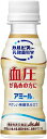 【内容量】 100ml 【原材料】果糖ぶどう糖液糖（国内製造）、砂糖、脱脂粉乳、カゼインペプチド、発酵乳／安定剤（大豆多糖類、ペクチン）、酸味料、香料 【商品特徴】 高めの血圧を低下させ、年齢と共に低下する血管のしなやかさの維持を助ける乳性飲料です。 「カルピス」に由来する長年の乳酸菌研究から生まれた乳由来の成分ラクトトリペプチド配合。