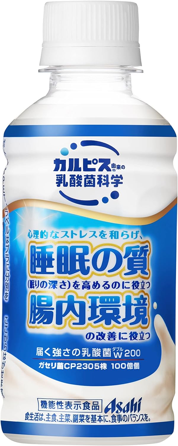 5/25限定P3倍 【送料無料】アサヒ 届く強さの乳酸菌W(ダブル)200 PET200ml×2ケース/48本