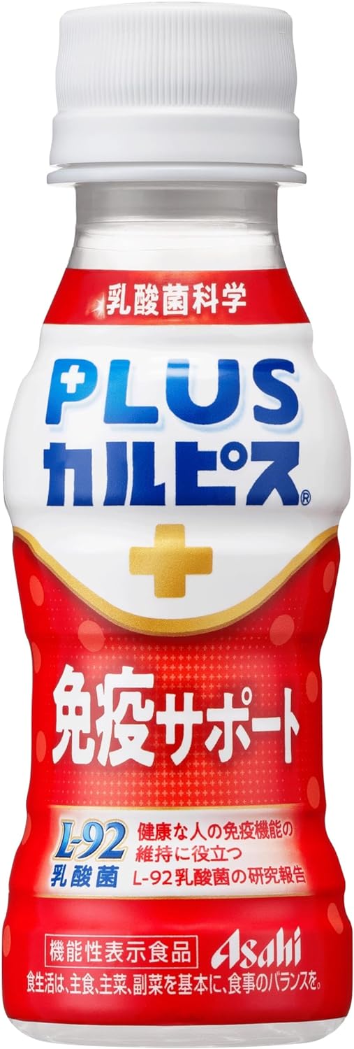 【送料無料】【機能性表示食品】 アサヒ飲料 PLUSカルピス(R) 免疫サポート PET100ml×3ケース/90本