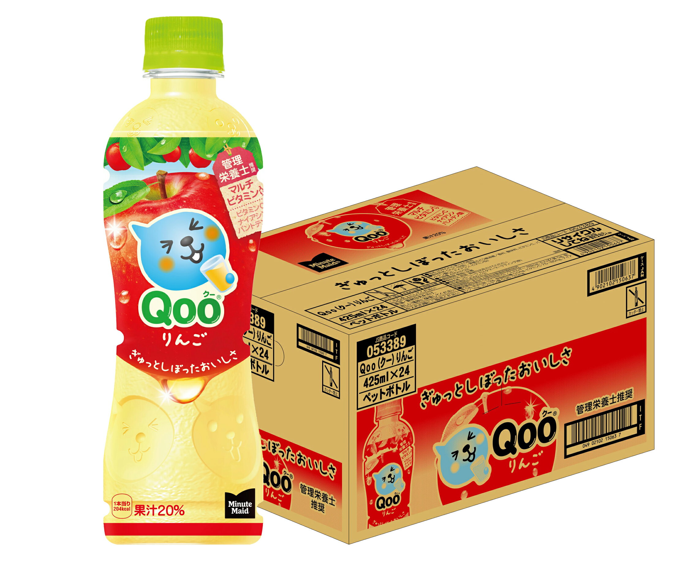 5/18限定P3倍 【送料無料】コカコーラ ミニッツメイド Qoo クー りんご 425ml×24本/1ケース