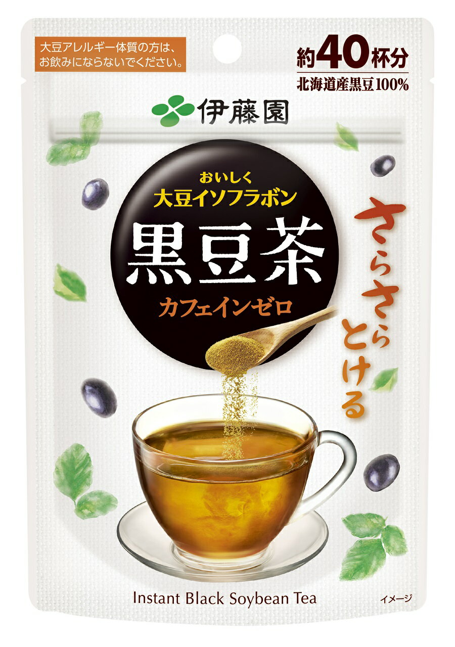 【抽選で1等2万ポイント当たる！】【送料無料】伊藤園 さらさらとける おいしく大豆イソフラボン 黒豆..