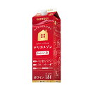 6/1は食フェス300円OFFクーポン取得可 【最強配送】 サントリー デリカメゾン 旨み赤 パック 1800ml 1.8L 1本【ご注文は12本まで同梱可能】