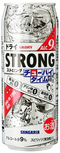 サンガリア ストロングチューハイタイム ゼロドライ 490ml×24本 /1ケース【ご注文は2ケースまで同梱可能】