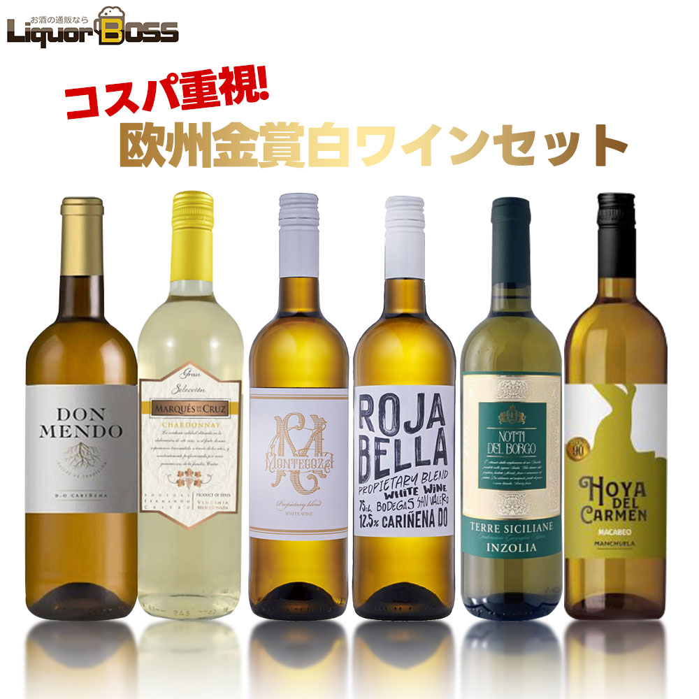 【最強配送】 【送料無料】コスパ