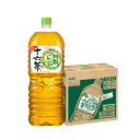 【あす楽】 【送料無料】アサヒ 十六茶 2000ml 2L×1ケース/6本