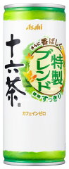 https://thumbnail.image.rakuten.co.jp/@0_mall/liquor-boss/cabinet/03382778/09761827/1216.jpg