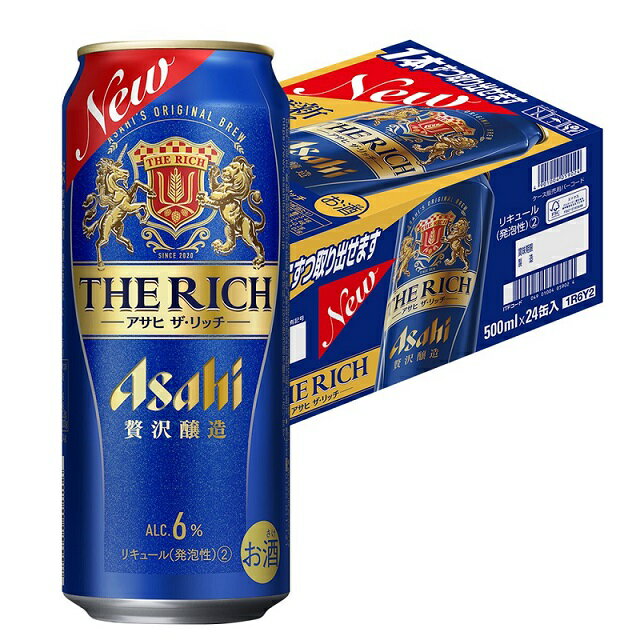  アサヒ ザ リッチ 6％ 500ml×24本