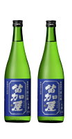 4/24日20時～25日限定P3倍 【クール便にて発送致します】【送料無料】富山県 若鶴酒造 苗加屋 特別純米 雄山錦 無濾過生原酒 720ml×2本【北海道・沖縄県・東北・四国・九州地方は必ず送料がかかります】【熨斗・ご贈答品の対応可】