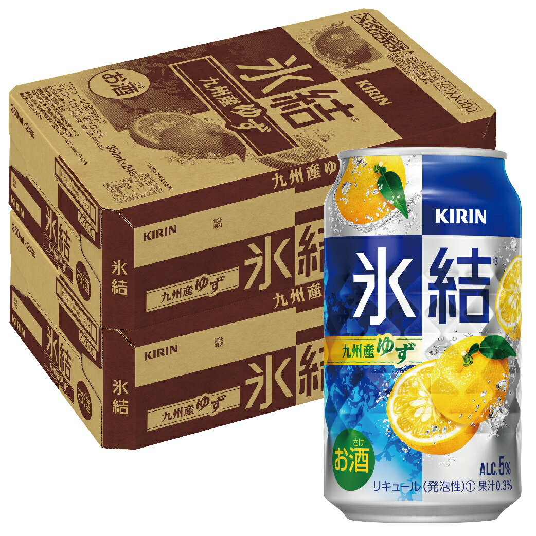 【内容量】350ml 【原材料】 ゆず果汁、ウオッカ（国内製造）、糖類/炭酸、酸味料、香料 【アルコール分】5％ 【商品特徴】 果実のみずみずしいスッキリとしたおいしさで、スッキリ明るい気持ちになれるチューハイ。九州で収穫されたゆずを主に使用した、みずみずしくスッキリ爽快なおいしさ。