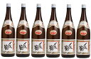 【送料無料】日本酒 宮尾酒造 清酒 〆張鶴 しめはりつる 普通酒 花 1800ml 1.8L×6本【北海道・沖縄県・東北・四国・九州地方は必ず送料がかかります】