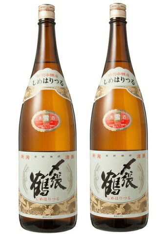 送料無料日本酒宮尾酒造清酒〆張鶴しめはりつる特別本醸造雪1800ml18L×2本北海道・沖縄県・東北