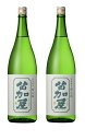 【送料無料】日本酒 富山県 若鶴酒造 苗加屋 特別純米 雄山錦 1800ml 1.8L×2本【本州(一部地域を除く)は送料無料】【熨斗・ご贈答品の対応可】