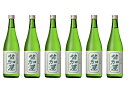 【送料無料】日本酒 富山県 若鶴酒造 苗加屋 特別純米 雄山錦 720ml×6本【本州(一部地域を除く)は送料無料】【熨斗・ご贈答品の対応可】