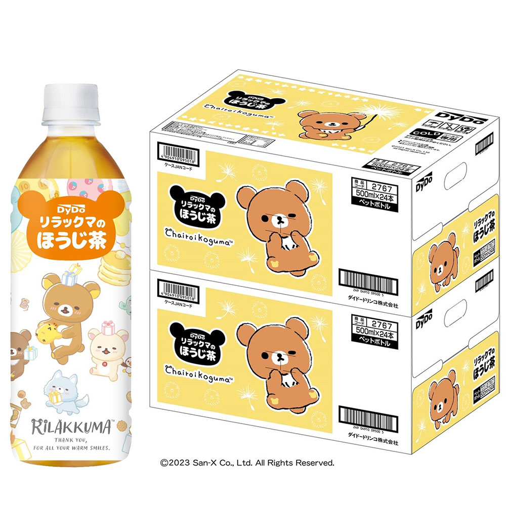 【送料無料】Dydo ダイドー リラックマのほうじ茶 500ml×2ケース／48本のサムネイル