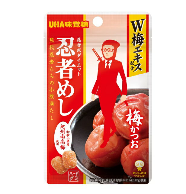 【送料無料】【メール便】UHA味覚糖 忍者めし 梅かつお味 20g×10袋【メール便にてお届けします】