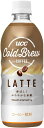  UCC COLD BREW LATE コールドブリュー ラテ 500ml×2ケース/48本