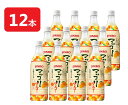 【送料無料】ジンロ JINRO マッコリ マンゴー 4度 750ml×1ケース/12本【北海道・沖縄県・東北・四国・九州地方は必ず送料がかかります】