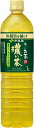 6/1は食フェス300円OFFクーポン取得可 【送料無料】伊藤園 お〜いお茶 濃い茶 1000ml×1ケース/12本