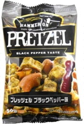 4/24日20時～25日限定P3倍 【送料無料】スイートボックス ハンマーオンプレッツェルブラックペッパー 56g×10袋