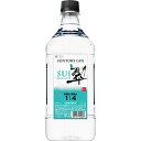 【あす楽】 サントリー ジャパニーズジン 翠 SUI 40度 1800ml 1.8L 1本【ご注文は12本まで一個口配送可能】