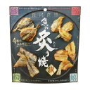 【送料無料】MDホールディングス 魚の炙り焼 72g×24袋