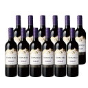 【送料無料】コン・チャイ・トロ フロンテラ メルロー 750ml×1ケース/12本【本州のみ送料無料】