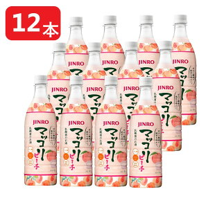 5/5限定P3倍 【送料無料】ジンロ JINRO マッコリ ピーチ 4度 750ml×1ケース/12本【北海道・沖縄県・東北・四国・九州地方は必ず送料がかかります】