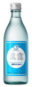 【送料無料】ジンロ 眞露 is back 16.9° 360ml×10本【北海道・沖縄県・東北・四国・九州地方は必ず送料がかかります】