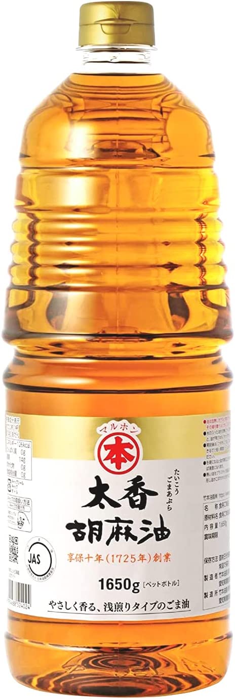 【内容量】 1650g 【原材料】 ゴマ油 【商品説明】 一般的なごま油よりもおだやかな焙煎感で、上品な香り立ちが特徴です。 和食など繊細な料理に特におすすめです。