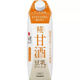 【送料無料】マルコメ プラス糀 糀甘酒 LL 豆乳ブレンド 1000ml 1L×2ケース/12本