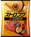 【送料無料】湖池屋 KOIKEYA STRONG ポテトチップス 鬼コンソメ 55g×1ケース/12袋