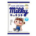 6/1は食フェス300円OFFクーポン取得可 【送料無料】不二家 カッチコチミルキー袋 72g×48袋(6袋×8)