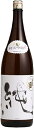 日本酒 宮尾酒造 清酒 〆張鶴 しめはりつる 純米吟醸 純 1800ml 1.8L 1本【ご注文は6本まで一個口配送可能】