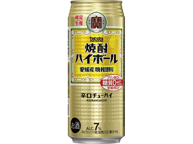 【送料無料】宝 タカラ焼酎ハイボール 愛媛産 晩柑割り 500ml×24本/1ケース【北海道・東北・四国・九州・沖縄県は必ず送料がかかります】のサムネイル