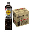 【訳あり】【ケース破損品】【送料無料】コカコーラ ジョージア深み焙煎贅沢ブラック無糖 950ml×1ケース/12本