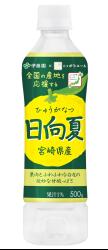 5/15は全品P3倍 【予約】2023/05/22発売商品【送料無料】伊藤園 宮崎県産日向夏 500mll×2ケース/48本のサムネイル
