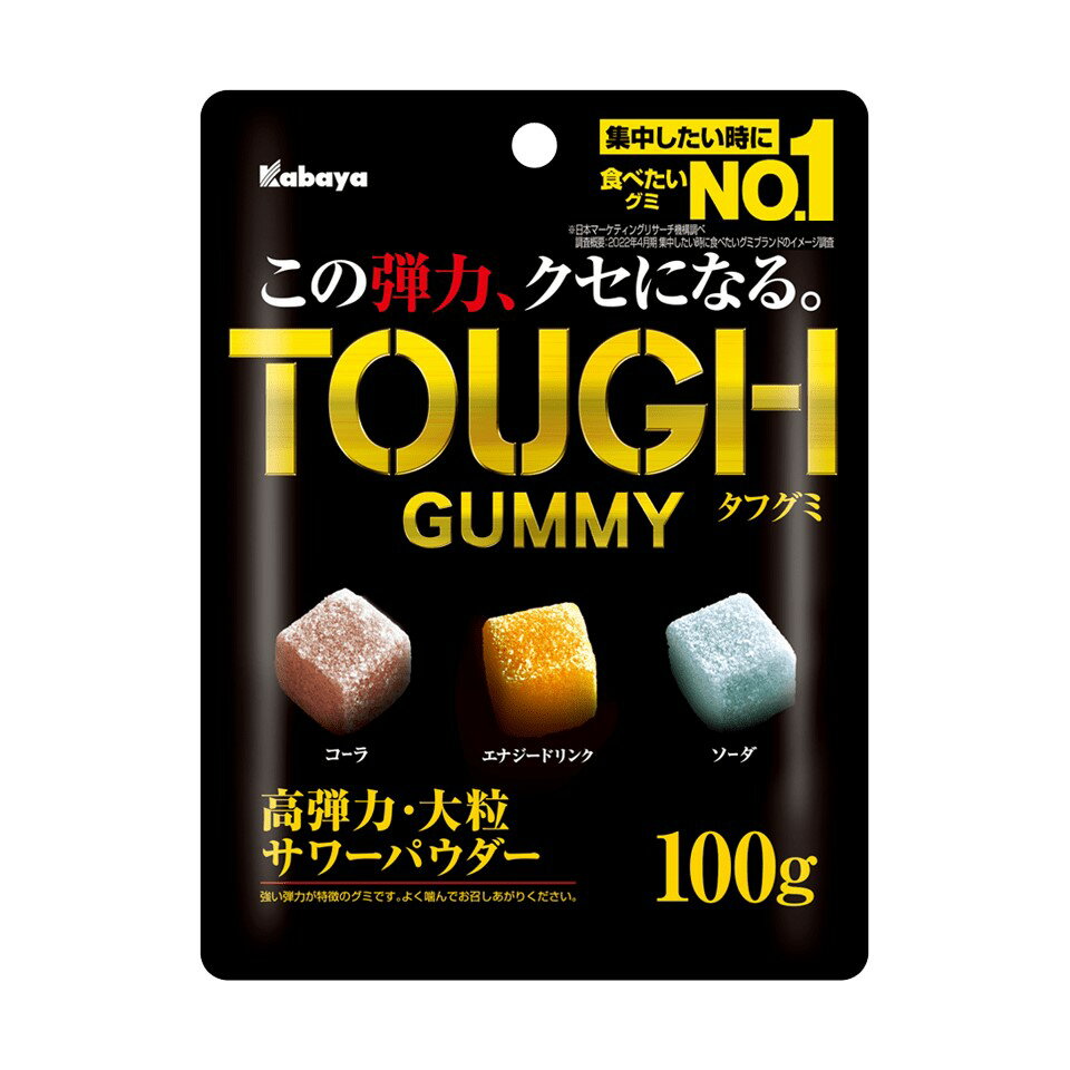 【内容量】 100g 【原材料】水飴（国内製造）、砂糖、ゼラチン、植物油脂、還元パラチノース／ソルビトール、酸味料、ゲル化剤（増粘多糖類）、香料、着色料（カラメル色素、紅花黄、クチナシ、カロチノイド）、甘味料（スクラロース）、光沢剤、（一部...