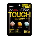 【送料無料】カバヤ食品 タフグミ 100g×12袋