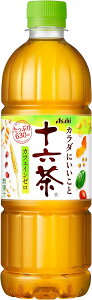 【あす楽】【送料無料】アサヒ 十六茶 630ml×24本/1ケース