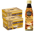 【内容量】 340ml 【原材料】 コーヒー（コーヒー豆（ブラジル、インドネシア、その他））、砂糖/香料、甘味料（アセスルファムK） 【商品特徴】●5倍濃縮にすることでコーヒーの濃さを実現し、ラテとして満足いただけるキャラメルフレーバー。●非濃縮エキスを使用し、コーヒーのコクと甘みを出す事で雑味を軽減し、後味の軽やかさ。●メーカー独自エスプレッソを投入することで、コーヒーのビターな香り・香ばしさを実現。●ラテに合うように、深煎りをメインとした約10種類の焙煎豆をブレンド。