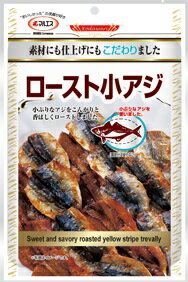 【内容量】 62g 【原材料】 ホソヒラアジ、砂糖、食塩／ソルビット、調味料（アミノ酸） 【商品特徴】 小ぶりなホソヒラアジをこんがりと香ばしくローストしました。小アジの旨味と甘辛い味付けが自慢の商品です。