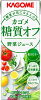 4/30日限定P2倍 【送料無料】KAGOME カゴメ野菜ジュース 糖質オフ 200ml×1ケース/24本